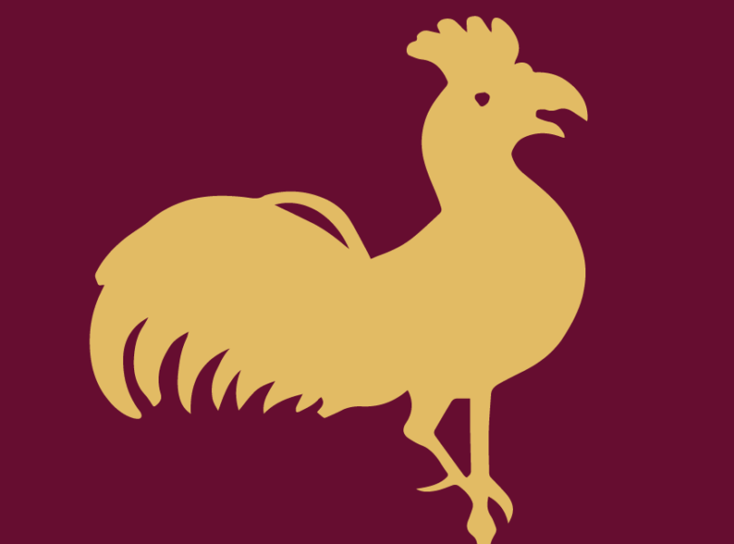 illustration of the cockerel weathervane