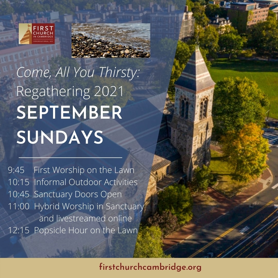 September Sundays v2 Event