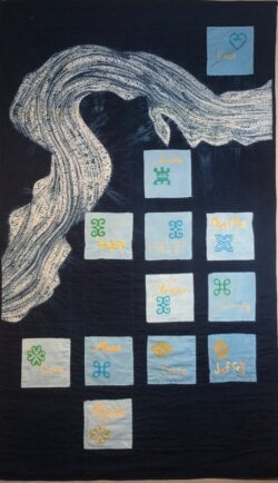 detail of "Wade in the Water" fabric art